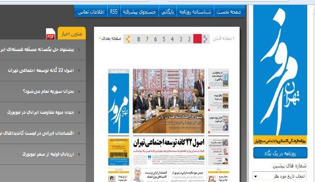 هل ان الازمة السورية سوف تنتهي؟