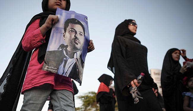 Amnesty International slams Bahrain for Shia jail terms