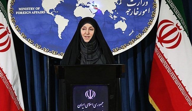 Iran expect realistic approach from US : FM Spokeswoman