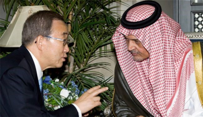 چرا سخنرانی عربستان در سازمان ملل لغو شد؟