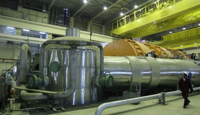 رويترز: الغرب قد يتنازل عن طلب وقف تخصيب اليورانيوم في ايران