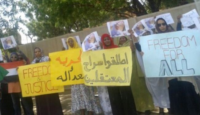محاكمة 35 سودانيا بتهمة التحريض على أعمال شغب