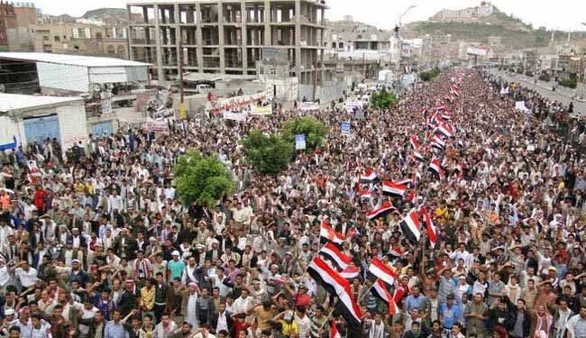 Yemeni protesters slam US, Israeli intrusion