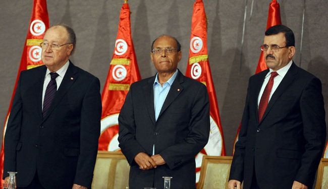 Ennahda, Tunisia opposition agree on power transfer