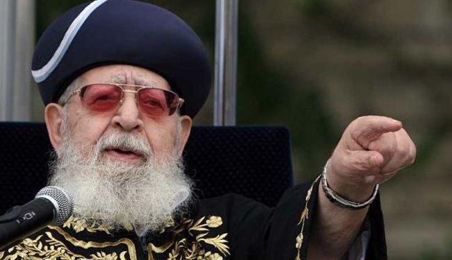 Extremist Israeli spiritual leader dies at 93