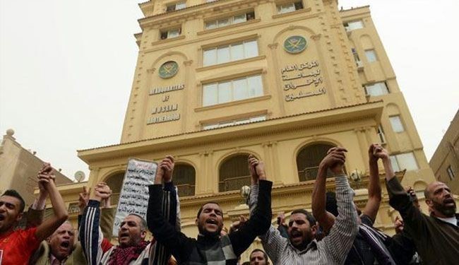حذف اخوان المسلمین مصر از فهرست گروه های مجاز