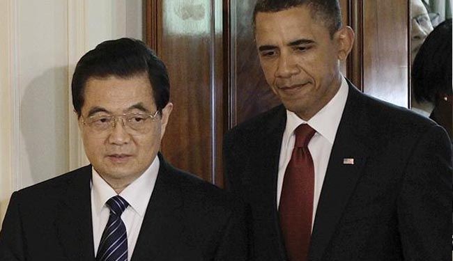 China: US must stop derailing global economy