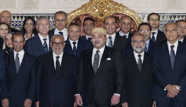 وزير العدل المغربي: الملك يعين حكومة جديدة