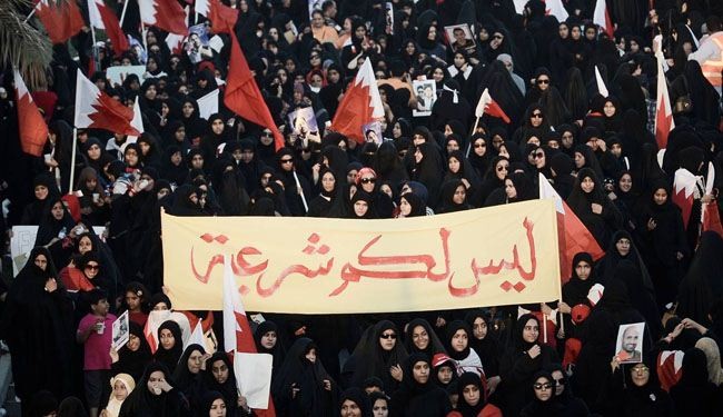 Pro-democracy demonstration hits Bahrain