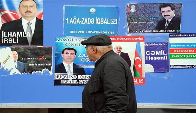 Azerbaijan slams US over election criticism