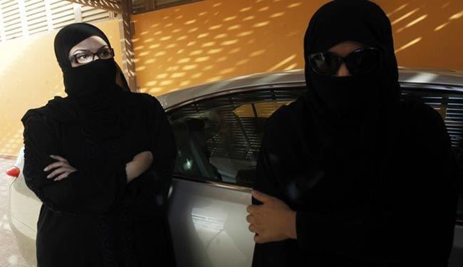زنان عربستانی دیوار ترس را می شکنند