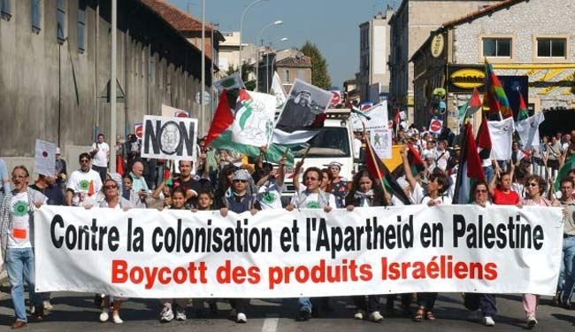 French activists urge boycott of Israeli goods