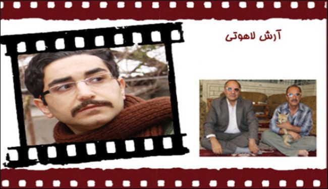 فيلم ايراني ينال جائزة مهرجان شيكاغو