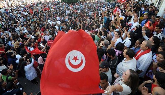 Tunisians hold anti-government protest rally