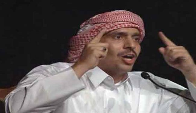 UNHRC slams Qatari regime's jailing of poet