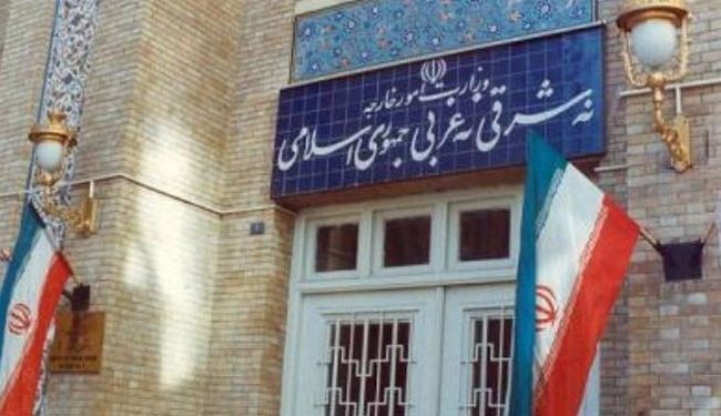 Iran makes protest to Pakistan over border killings