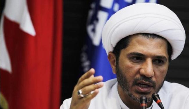 Bahrain opposition won’t join national dialogue