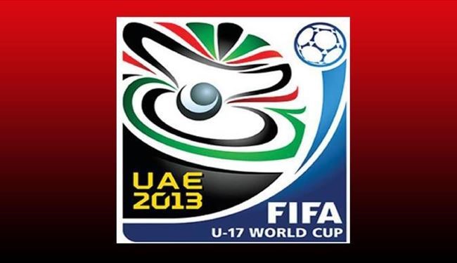 المكسيك والبرازيل والسويد وهندوراس الى ربع النهائي