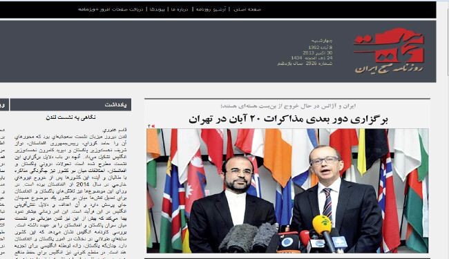 استضافة لندن قمة افغانية باكستانية واهدافها
