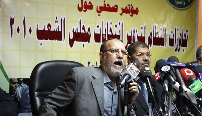 Egypt army arrests Muslim Brotherhood leader el-Erian