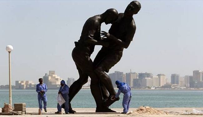 Why Qatar removed World Cup 'headbutt' statue of Zinedine Zidane