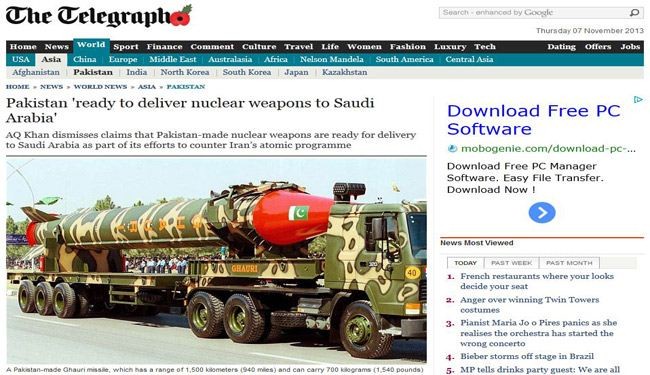 التليغراف: صفقة سعودية باكستانية سرية لتزويد الرياض بأسلحة نووية