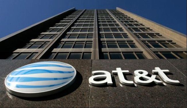 AT&T sells its phone records data to CIA
