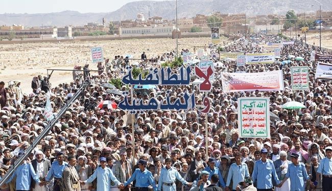 تظاهرات ده ها هزار یمنی ضد تکفیری‌ها