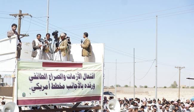 هشدار رهبر گروه انصار الله یمن درباره توطئه‌های آمریکا