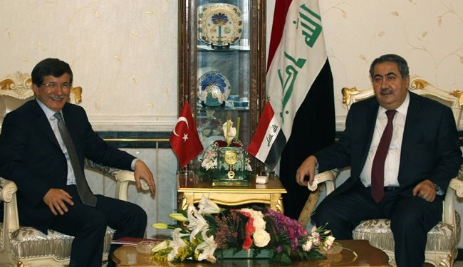 در سفر وزیر خارجه ترکیه به عراق چه گذشت؟