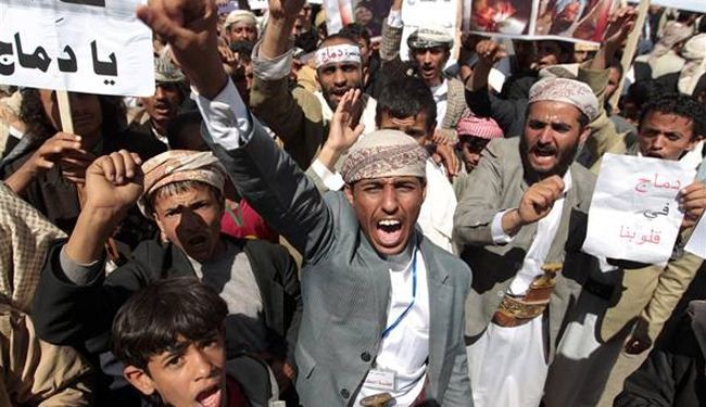 Yemen's al-Qaeda vows revenge attacks on Shia Houthis