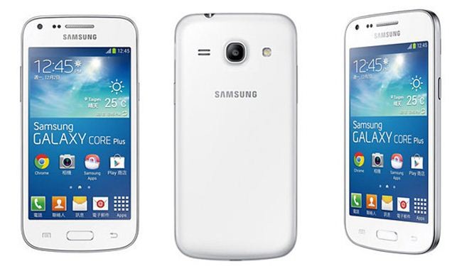 سامسونغ Samsung تطلق الهاتف الذكي الجديد 