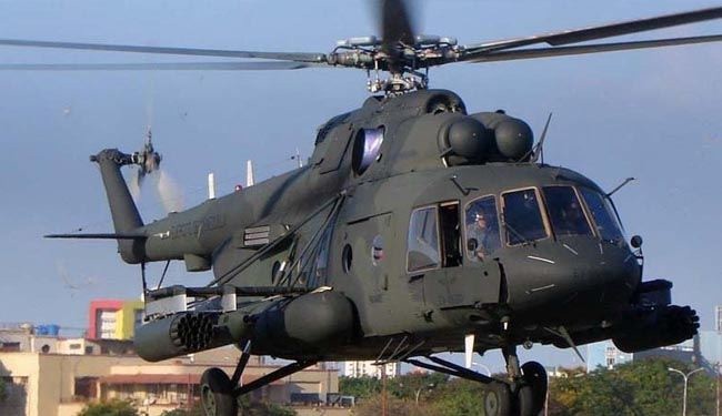 US cancels plan to buy more Russian helicopters