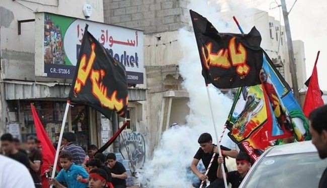 Bahrain suppresses Shia mourners in Ashura rituals