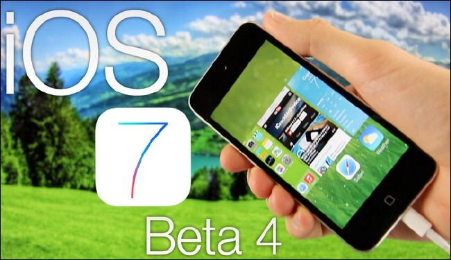 آبل Apple تطلق التحديث 