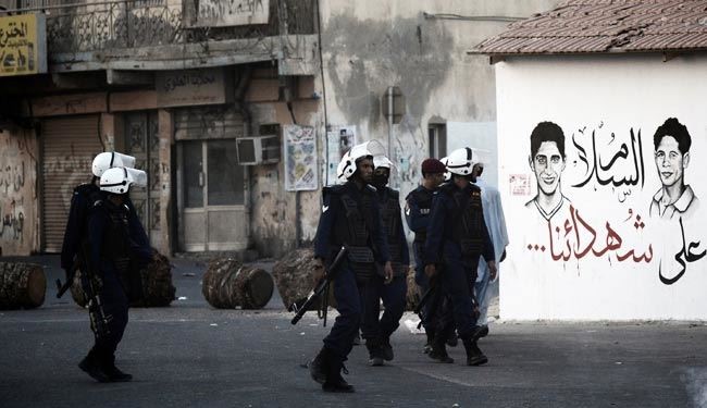 نیروهای امنیتی یک جوان بحرینی را ربودند