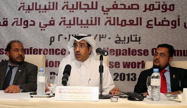 اعتراض جدی عفو بین الملل به بیگاری کارگران در قطر
