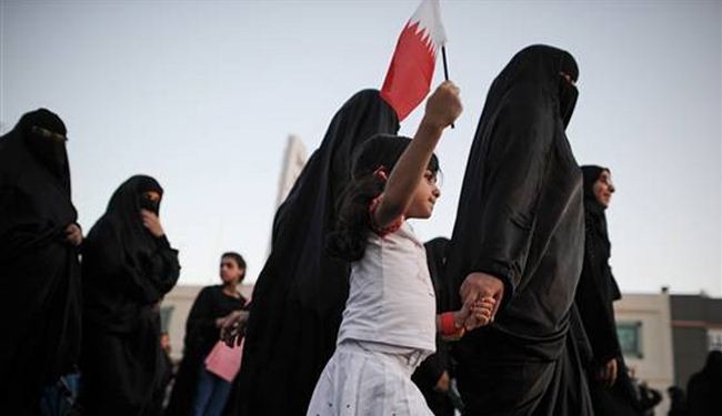 Anti-regime protests rock Bahraini towns