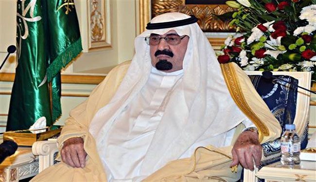 Saudi Arabia rejects support for Geneva II peace talks