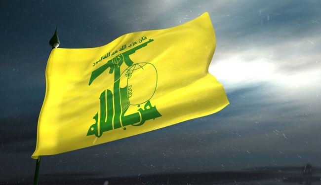 حزب الله: اتفاق ايران النووي،انتصار نموذجي وإنجاز عالمي نوعي