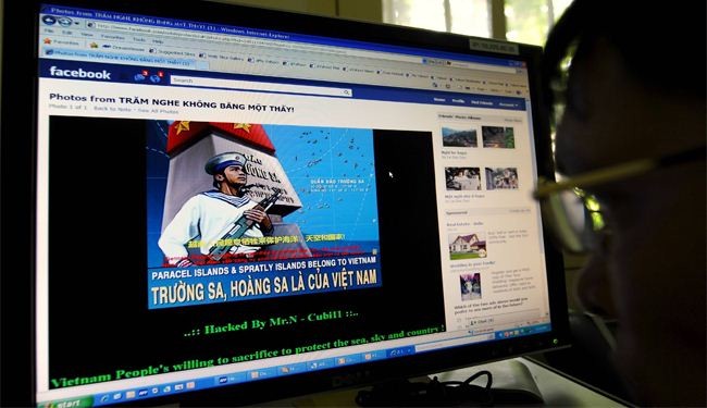 فيتنام تفرض غرامة على منتقدي الحكومة عبر شبكات التواصل