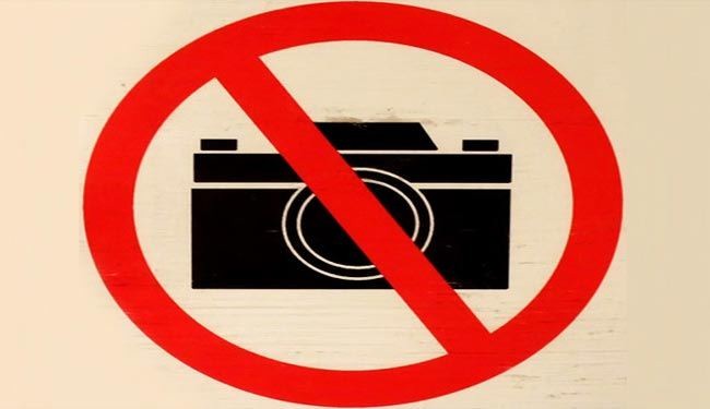 آخر ابتكارات الوهابيّة : ممنوع التصوير!!