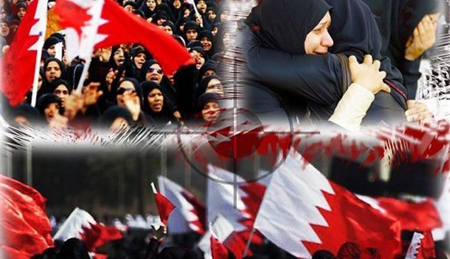 نقض حقوق زنان بحريني به بدترین صورت