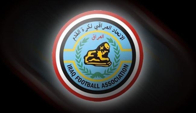 الاتحاد العراقي يفتح باب الترشيح لاختيار مجلس ادارة جديد