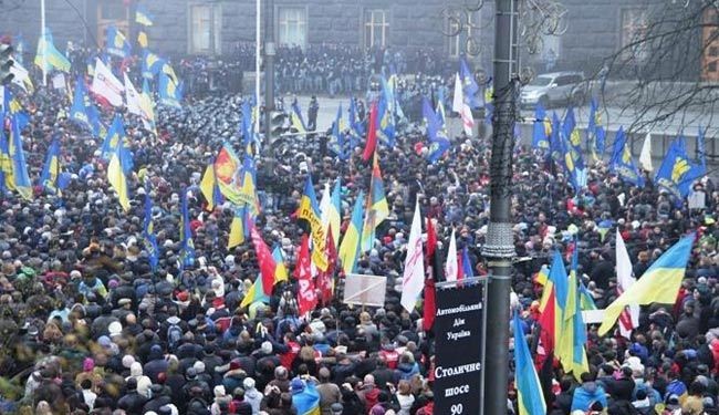 كييف تعتبر الاحتجاجات 