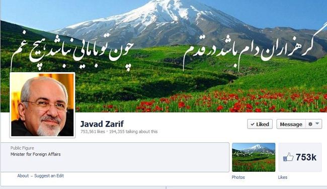 ظريف يتحدث عن تفاصيل جولته الخليجية على صفحته بالفيسبوك