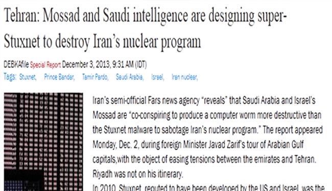 ویروس خطرناک سعودی ضد برنامه هسته‌ای ایران