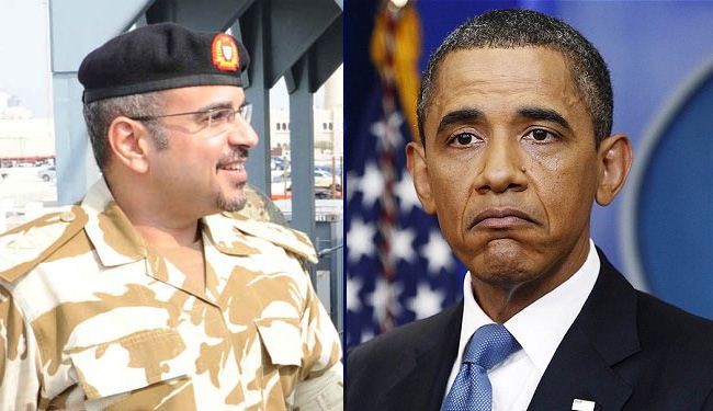ولي عهد البحرين: اوباما مصاب بالشيزوفرينيا!!