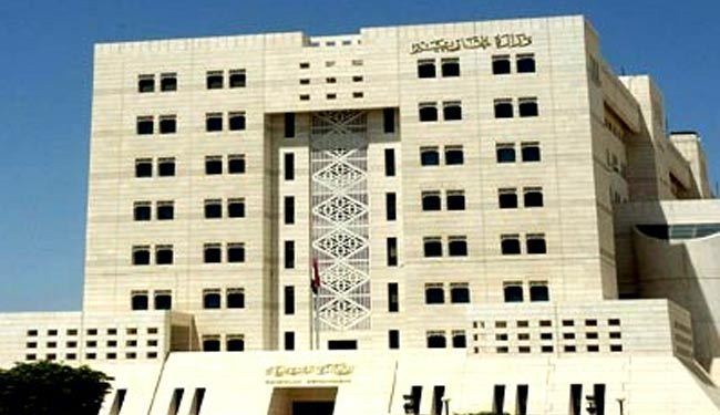 سوريا تدين 