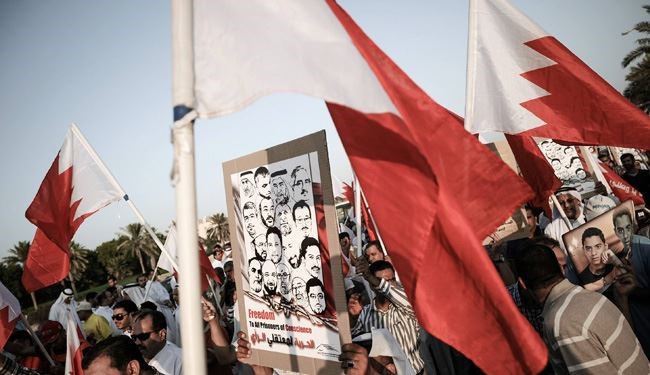 هزارمین روز انقلاب مردم بحرین
